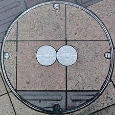 ���Ɍ������a