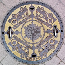 ��ˎs�h�ΐ���