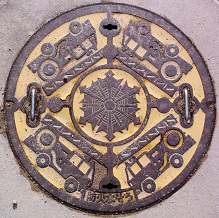 ��ˎs�h�ΐ���