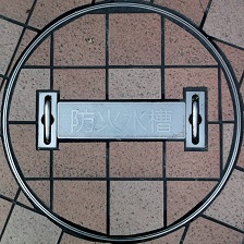 ��ˎs�h�ΐ���