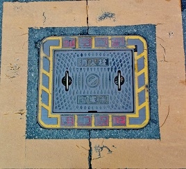 ��ˎs���ΐ�