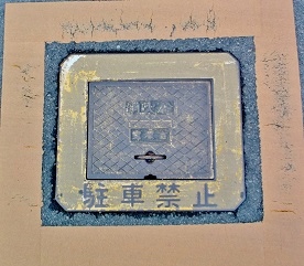 ��ˎs���ΐ�