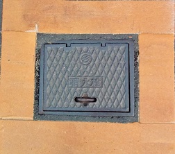 ��ˎs���ΐ�