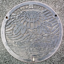 �����s�}���z�[��