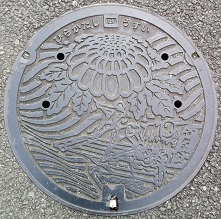 �����s�}���z�[��