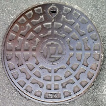 �����s�}���z�[��