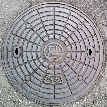 �����s�}���z�[��