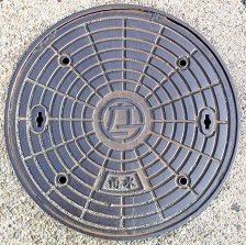 �����s�}���z�[��