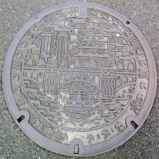 ���s�����ǋ�C��