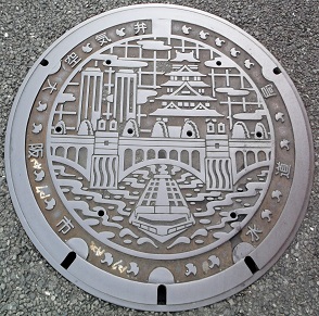 ���s�����ǋ�C��