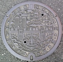 ���s�����ǋ�C��