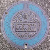 �����s��C��