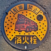 �����s���ΐ�