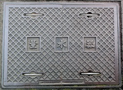 �����s�ʐ���