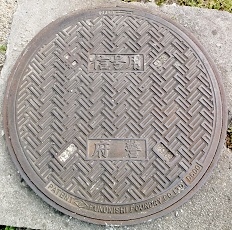 ���{�}���z�[��