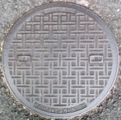 ����s�}���z�[��