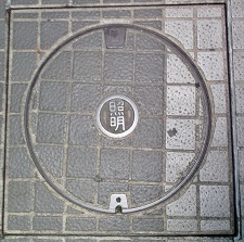 ����s�}���z�[��