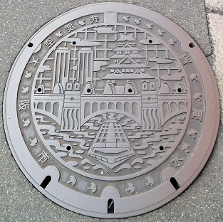 ���s�����ǋ�C��