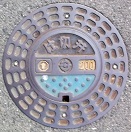 ����s�d�ؕ�