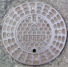 ����s�d�ؕ�