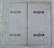 ����s�ʐ���