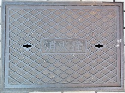 ����s���ΐ�