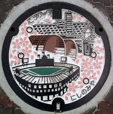 �}���z�[��