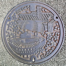 ���{�s�}���z�[��