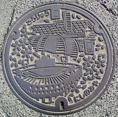 ���{�s�}���z�[��