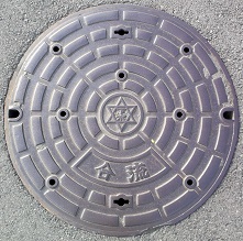 ���{�s�}���z�[��