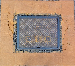 ���{�s���ΐ�