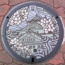 ���s�}���z�[��