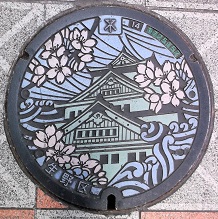 ���s�}���z�[��