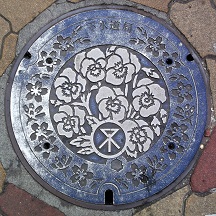 ���s�������ǃ}���z�[��