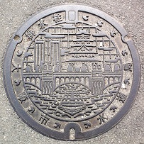 ���s�����ǔr����