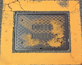 大阪市双口消火栓