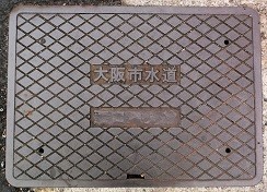 ���s�o����C��