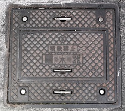 ���s�ʐ���