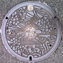 ���s�}���z�[��