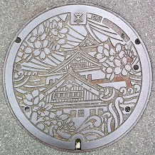 ���s�}���z�[��