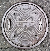 ���s�ՊC�H����C��