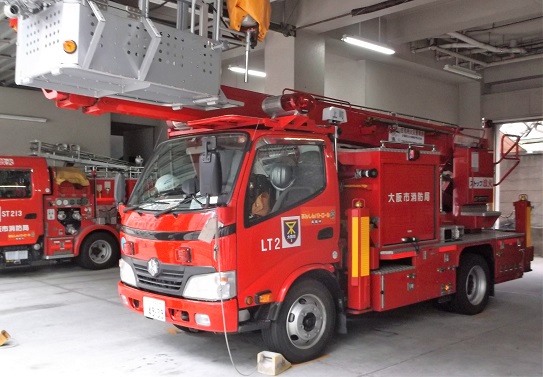大阪市消防局消防車