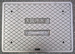 ���s�o����C��