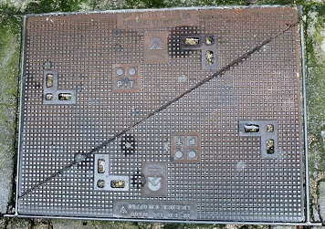 ポルトガルコインブラマンホール