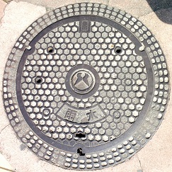 �����s�}���z�[��