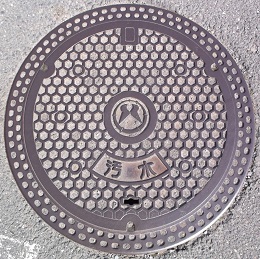 �����s�}���z�[��