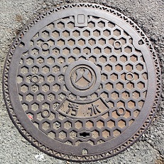 �����s�}���z�[��