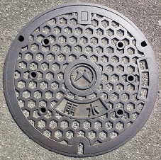 �����s�}���z�[��