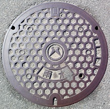 �����s�}���z�[��