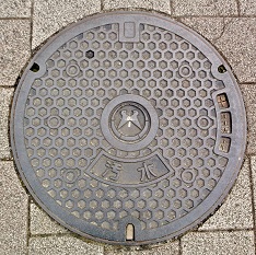 �����s�}���z�[��